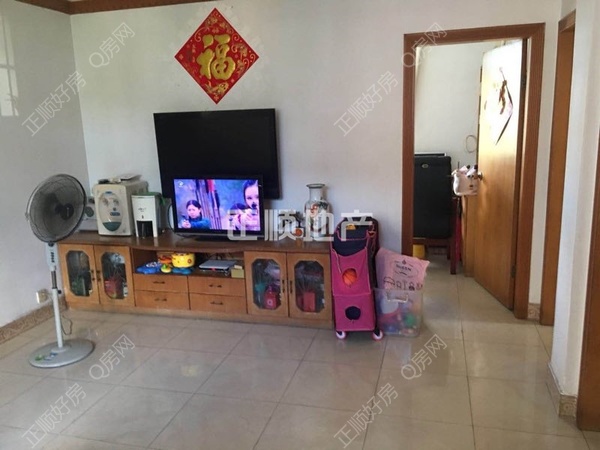 VR看房