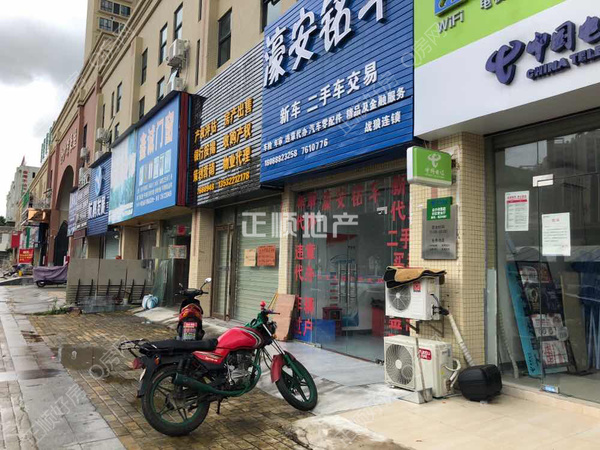 客厅