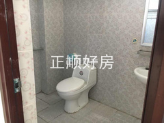 卫生间