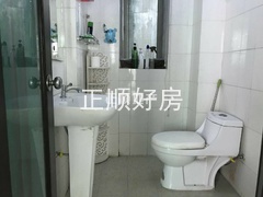 卫生间