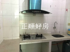 厨房