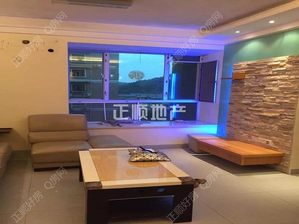VR看房