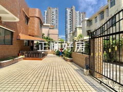 花园