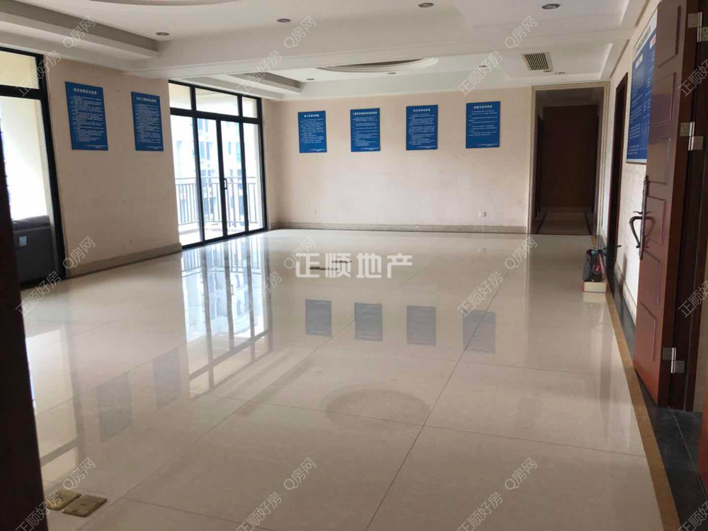 远大美域 6房2厅3卫 精装 296.48平