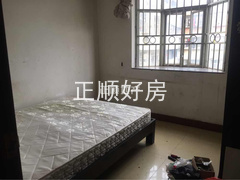 次卧