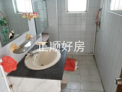 洗手间