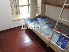 次卧