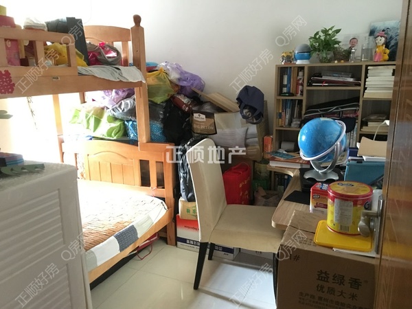 微信图片_20180930211332.jpg