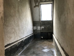 公卫