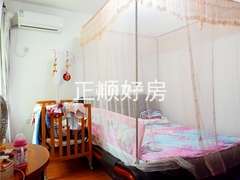 主卧