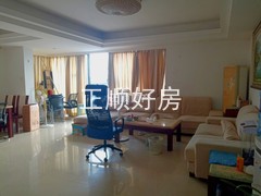 客厅