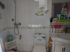 卫生间