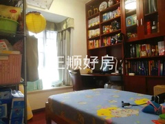 书房