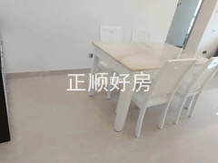 餐厅