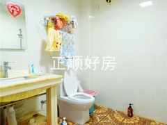 卫生间