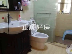 卫生间