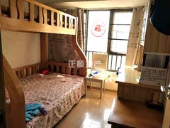 8c2069b1b86de0a0ac72f1d3b8de658_看图王.jpg