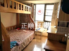 8c2069b1b86de0a0ac72f1d3b8de658_看图王.jpg