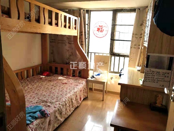 8c2069b1b86de0a0ac72f1d3b8de658_看图王.jpg