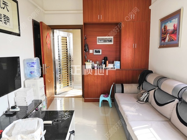 VR看房