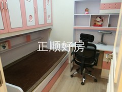 次卧