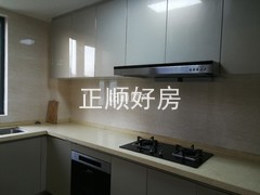 厨房