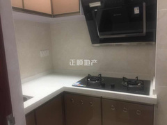 厨房