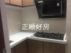 厨房