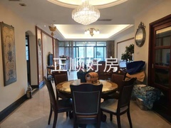 e2401f5a355b5e7ad98b0055c0cd7fe.jpg