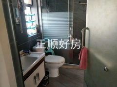 卫生间