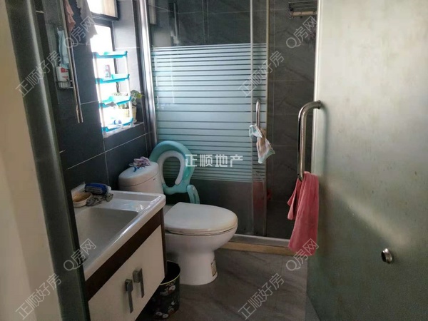 卫生间