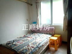 书房