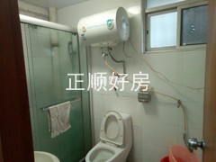 卫生间