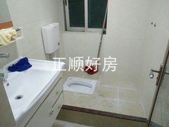 卫生间