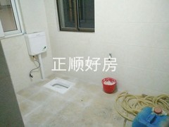 卫生间