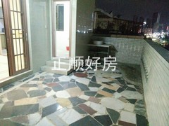 阳台