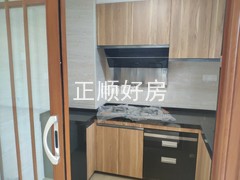 厨房