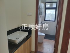 卫生间