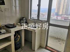 微信图片_20181224163529.jpg