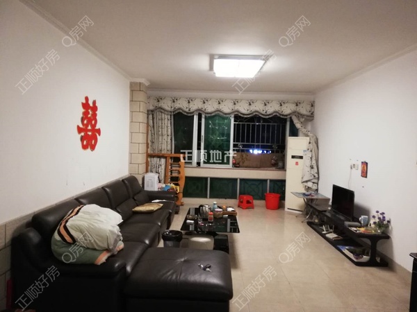 VR看房