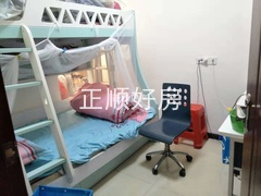 儿童房
