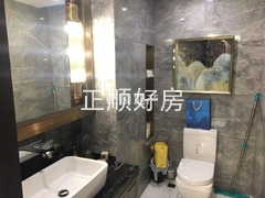 卫生间