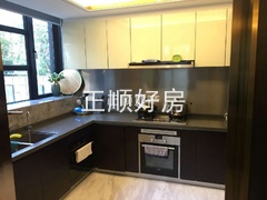 厨房