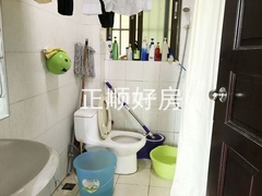卫生间