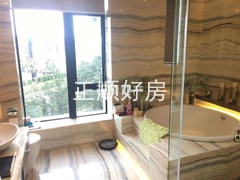 卫生间