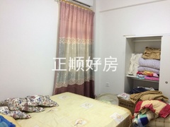 微信图片_20190111094404.jpg