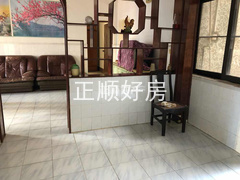 餐厅