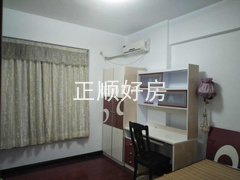 儿童房