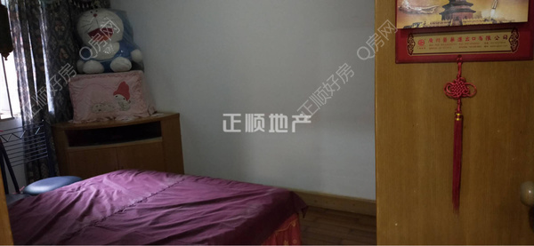 次卧