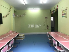 house_img